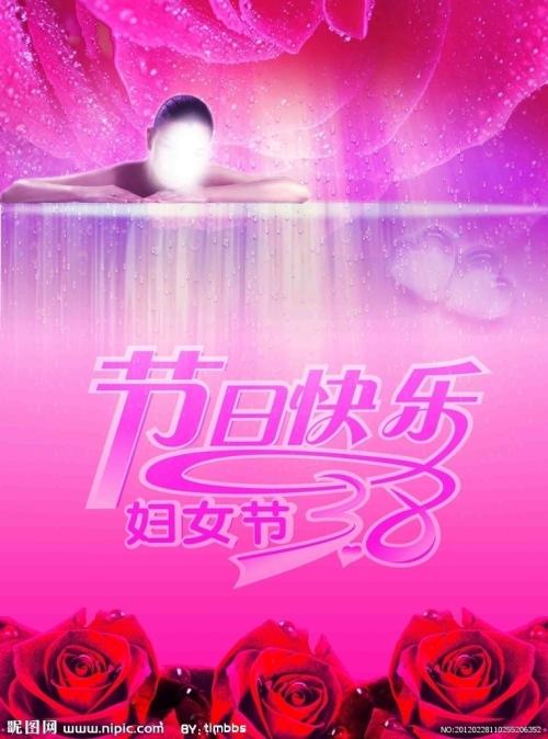 仿制日本物作大學成绩单